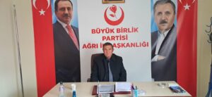 7e6d690b-6e33-41cb-af20-08f3c2352a46