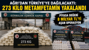 784BD20A-302D-4F64-B5A1-B86AC4B85B71