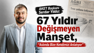81A3ECF6-58D6-4E9B-B3E5-42BB7968CB17